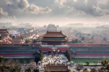 The Forbidden City: China’s Iconic Imperial Palace