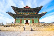 Explore the Majesty of Gyeongbokgung Palace: Your Ultimate Guide to Seoul’s Grandest Landmark