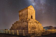 Discover the Wonders of the Persian Empire: A Journey Through Time