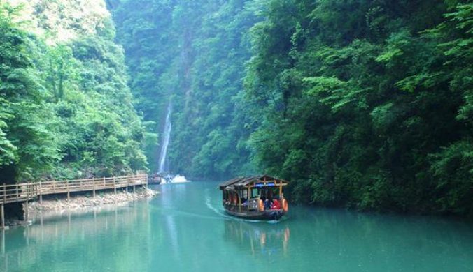 Zhangjiajie National Forest Park