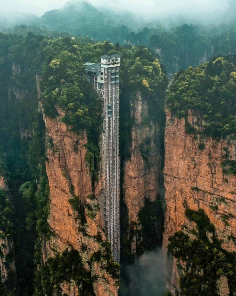 Zhangjiajie National Forest Park